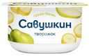 Паста Савушкин творожная груша-банан 3.5%, 120г