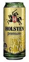 Пиво Holsten Премиум светлое 4.8%, 450мл