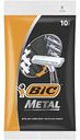 Бритва одноразовая Bic Metal 1-лезвийная, 10 шт.