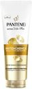 Бальзам-ополаскиватель Pantene Pro-V Интенсивное восстановление, 275мл