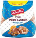 Пряники Хлебный Дом Чайная классика Классические с ароматом меда и пряностями 500 г