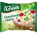 Гавайская смесь Морозко Green 400г