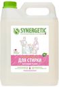 Гель для стирки Synergetic для любых видов тканей, 5 л