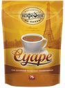 Кофе растворимый сублимированный "МКП" Суаре, 75г