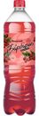 Напиток Выручай со вкусом Барбарис газированный, 1.5л