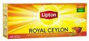 Чай черный Lipton Royal Ceylon в пакетиках, 25х2 г