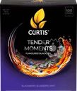 Чай черный CURTIS Tender Moments