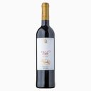 Вино Vale de Cabanas, красное, сухое, 13%, 0,75 л, Португалия