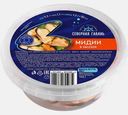 Мясо мидий Северная гавань в рассоле 300г