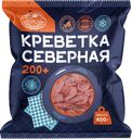 Креветка Aurora северная 200+, 400 г