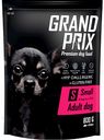 Корм для собак мелких и миниатюрных пород Grand Prix, 800 г