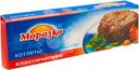 Котлеты Морозко Классические, 450г
