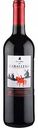 Вино Palabra de Caballero Tempranillo La Mancha красное сухое 13 % алк., Испания, 0,75 л