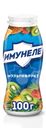 Напиток кисломолочный ИМУНЕЛЕ Мультифрукт 1,2%, без змж, 100г