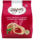 Мини-пряники Шарлиз с фруктово-ягодной начинкой со вкусом клюквы 300г