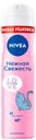 Дезодорант спрей женский Nivea LOVE Be Unique Нежная Свежест