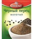 Перец Orient чёрный молотый, 10г