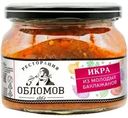 Икра Ресторация Обломов из баклажанов 320г