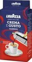 Кофе Lavazza Crema e Gusto молотый 250г