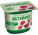 Биойогурт Актибио вишня, яблоко, малина 2,9%, 130 г