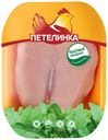 Грудка цыпленка бройлера без кожи Петелинка охлажденная ~900 г