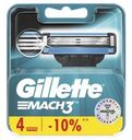 Кассеты Gillette Mach 3 4шт