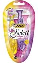 Бритва одноразовая Bic Miss Soleil Colour Collection, 4шт.
