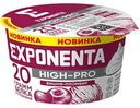 Продукт кисломолочный Exponenta High Pro вишня пломбир обезжиренный, 160 г