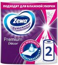 Бумажные полотенца Zewa Premium Decor 2 слоя 2 рулона в ассортименте (дизайн по наличию)
