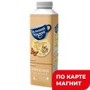 БОЛЬШАЯ КРУЖКА Ряженка 4% 500г т/топ (Галактика):6