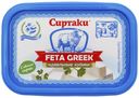 Плавленый сыр Сиртаки Feta Greek 45% 200 г