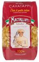 Макароны Maltagliati №069 рожок витой 450г