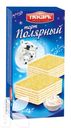 Торт ПЕКАРЬ ПОЛЯРНЫЙ вафельный, 213г