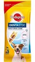Лакомство для собак мелких пород Pedigree Denta Stix, 45 г