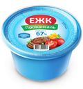 Майонез Провансаль ЕЖК 67%  241г