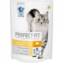 Корм для кошек с чувствительным пищеварением Perfect Fit с индейкой, 650 г