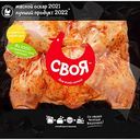 Цыплёнок табака охлажденный Своя, 1кг