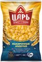 ЦАРЬ Макаронные изделия Улитки 450г фл/п(Союзпищепром):15