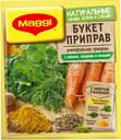 Приправа Maggi Букет приправ универсальная, 75г