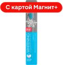 Зубная щетка SPLAT® Professional Whitening средняя