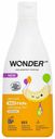 Экогель для душа Wonder Lab 2 в 1 дыня детский 550 мл