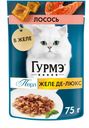Корм влажный для кошек ГУРМЭ  Желе Де-Люкс с лососем в желе 75г
