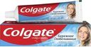 Зубная паста Colgate бережное отбеливание 100мл