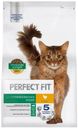 Корм сухой Perfect Fit Sterile с курицей для стерилизованных кошек 2.5кг