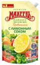Майонез «Махеевъ» Провансаль с лимонным соком 50,5%, 770 г