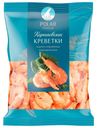 POLAR Креветки королевские 110/130в/м нераз, 500г 