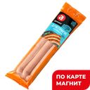 АРИАНТ Колбаски для гриля 240г фл/п:6