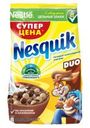Готовый завтрак Nesquik DUO шоколадные шарики, 700 г