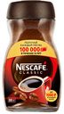 Кофе Nescafe Classic растворимый с добавлением молотого, 95г