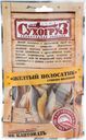Жёлтый полосатик Сухогруз сушёный, 36г